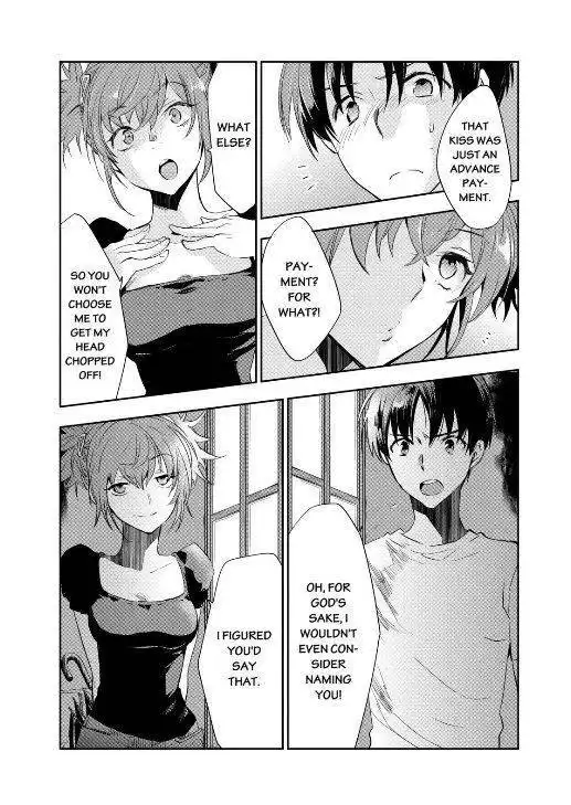 Ou-sama Game - Kigen Chapter 12 25